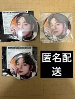 2025年最新】straykids アイエン 缶バッジの人気アイテム - メルカリ