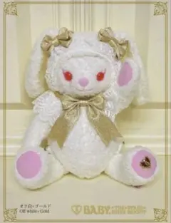 最終値下げ Baby ボークスSD用うさくみゃ - メルカリ