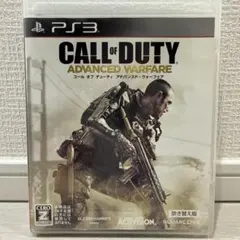 コール オブ デューティ アドバンスド・ウォーフェア PS3