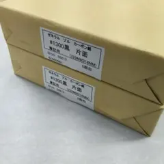 Item thumbnail for item 83870b34-246a-4fc6-bf0f-fcc6837a9738