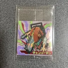 にふぉるめーしょん　劇場版チェンソーマン　レゼ篇　シールウエハース