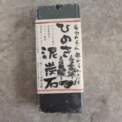 Item thumbnail for item 6e378a0d-6eec-4f53-9e0a-4ca90821183c