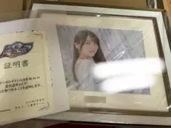 2025年最新】賀喜遥香 サインの人気アイテム - メルカリ