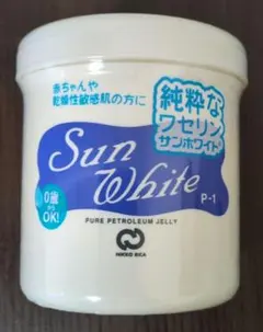 新品・未使用 サンホワイト P-1 400g ボトル 高純度ワセリン 日興リカのサムネイル