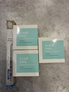 シロッシュ歯磨き粉