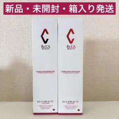 ReLà Beaute 洗顔150ml×2本SET - メルカリ