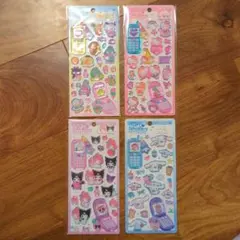 平成はっぴーフォン　シール　4種