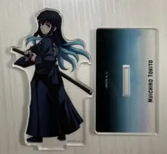 鬼滅の刃 ワールドツアー 上弦集結 刀鍛冶の里 時透無一郎 アクリルスタンド