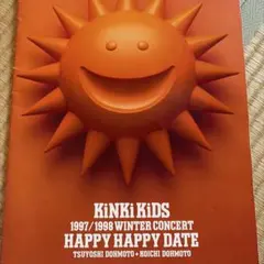 2026年最新】kinki kids パンフレットの人気アイテム - メルカリ