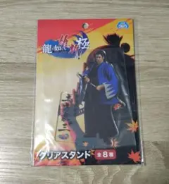 ぬこ様 リクエスト 2点 まとめ商品