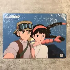 にゃんにゃん様 リクエスト 2点 まとめ商品