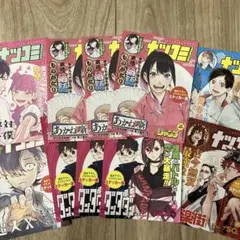 ナツコミ2023 ステッカー 10枚セット【あかね噺・ダンダダンセット】