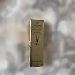 YSL LOVE SHINE リップスティック 214