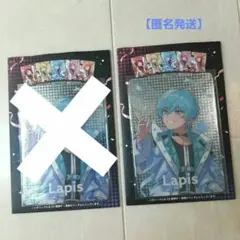 2025年最新】めておら ラピス コレクションカードの人気アイテム