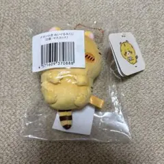 ナガノの虎 ぬいぐるみくじ D賞 マスコット