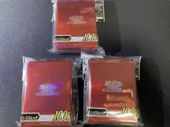 【メルカリ便】オシリスレッド スリーブ 61枚 2026年最新】オシリスレッド スリーブの人気アイテム - メルカリ