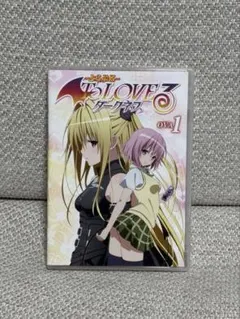 2026年最新】とらぶるダークネス OVAの人気アイテム - メルカリ