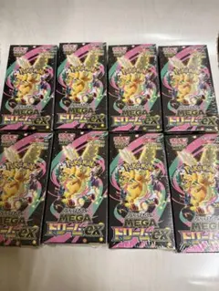 ポケモンカードゲーム MEGA ドリームex 8boxシュリンク付き