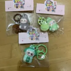 訳あり　ラブブ　キーホルダー　3個