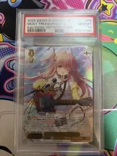 パーシュース サイン sp psa10 アズールレーン - メルカリ