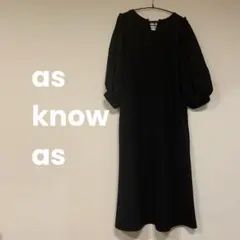 未使用タグ付き as know as黒 フォーマル　ロングワンピース