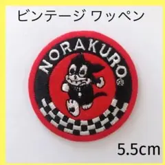 Item thumbnail for item 302d1e1f-5390-40ad-8da7-f46b3564cc58