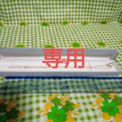 専用になりました。k18シンプル真珠ネックレス