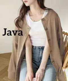 k1046 Java ワッフル素材でリラックス気分。2WAY楽しめるカーディガン