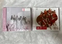 =LOVE ラブソングに襲われる 劇薬中毒 通常盤 CD 2枚セット