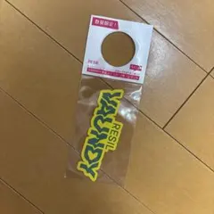 Item thumbnail for item bdf6243f-6eb7-4cc8-8a5f-58e9ba0649cd