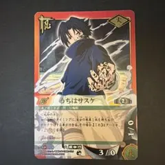 ナルト 疾風伝 カードゲーム PR忍伝-6 うちはサスケ プロモ - メルカリ