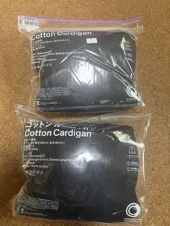 2点セット送料込み新品未使用コットンカーディガンM Lサイズ 100%コットン黒