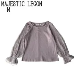 [古着] MAJESTIC LEGON キラキラスリーブ リブニット ビーズのサムネイル