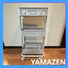 ニトリ キャスター付きダストワゴン＋ゴミ箱1セット - メルカリ