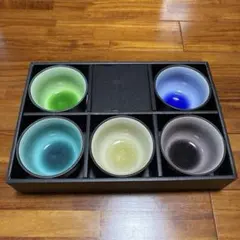 新品・未使用　氷裂貫入 お猪口 5色セット ぐい呑み 盃 陶器 カラフル