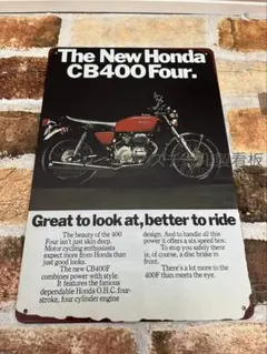 CB400FOUR 蘇る70年代の伝説 ヨンフォアのすべて - メルカリ