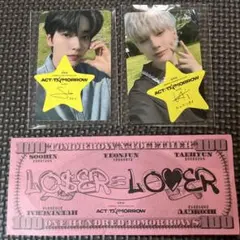 TXT ACT:TOMORROW トレカ 2枚セット　コムタクチズ