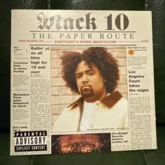レア Mack 10 The Paper Route 2LP レコード Grap - メルカリ