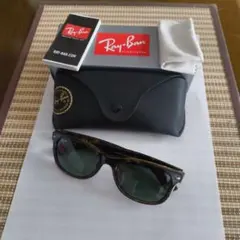 Ray-Ban ORBE B2132F サングラス ハバナ