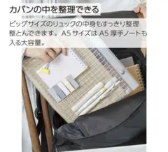 ツールペンケース ＜Piiip・ピープ＞ フラットタイプ