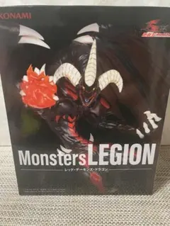 Monsters LEGION レッド・デーモンズ・ドラゴン　遊戯王　5DS