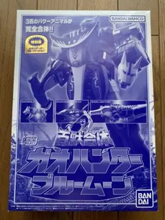 新品‼️未開封‼️限定品‼️SMP ガオハンターブルームーン