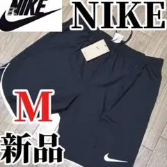 【タイムSALE】新品　NIKE ショートパンツ メンズ ブラック 正規品