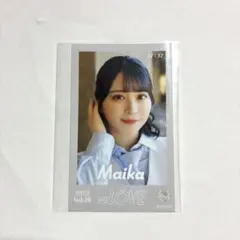 LOVEイコラブ 佐々木舞香 ミニフォト Vol.10 とくべチュ、して - メルカリ