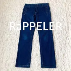 美品　ラプレ　M ストレートデニムパンツ　サイズ36 日本製　ジーンズ　ジーパン