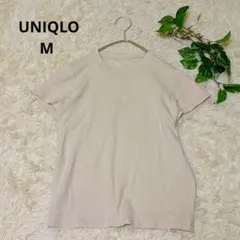 《UNIQLO U》ユニクロユー ベージュ クルーネック 半袖Tシャツ Mサイズ