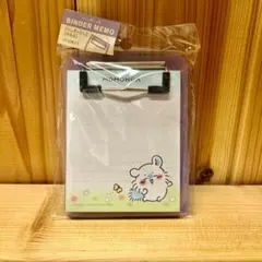 ちいかわ　バインダー付きメモ帳　モモンガ