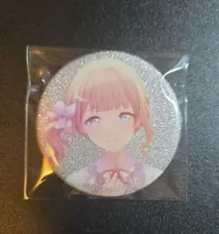 プロセカ 望月穂波 グリッター缶バッジ グリ缶 4C 4c 1点