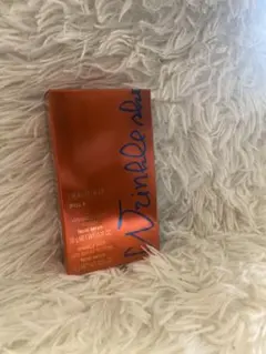 ポーラ　POLA リンクルショット デビューキット　セラム　プロティアン