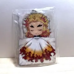 【新品未開封】鬼滅の刃　煉獄杏寿郎　おやすみアクリルストラップ　無限城 新品未開封】鬼滅の刃 煉獄杏寿郎 おやすみアクリルストラップ 無限城
